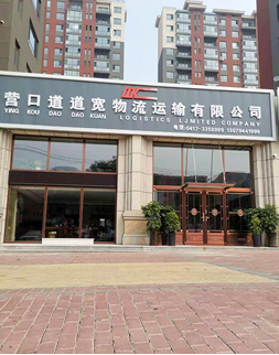 安貝智能主營堆垛架,倉儲(chǔ)籠,倉庫籠。